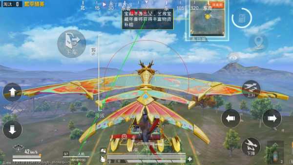 玩家社区对和平精英辅助软件的看法调查